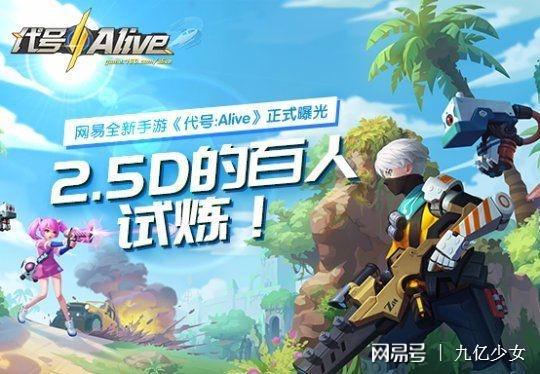 手机游戏2016_2018火手机游戏_超火手机游戏