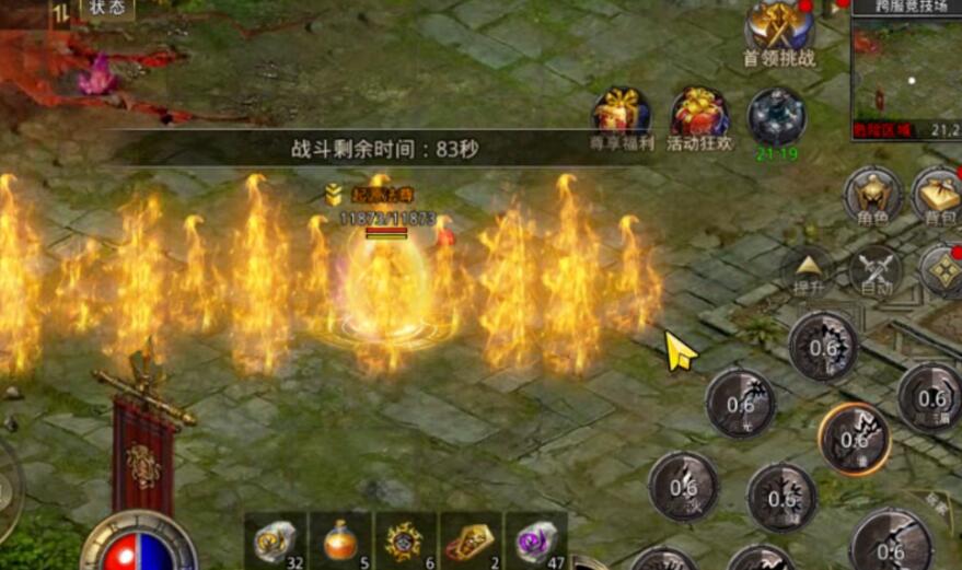 朽木露琪亚_朽木露琪亚卍解台词_朽木露琪亚最后和谁在一起