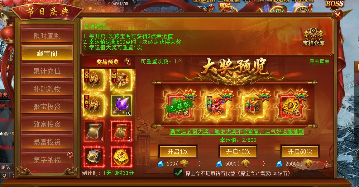 朽木露琪亚_朽木露琪亚最后和谁在一起_朽木露琪亚卍解台词