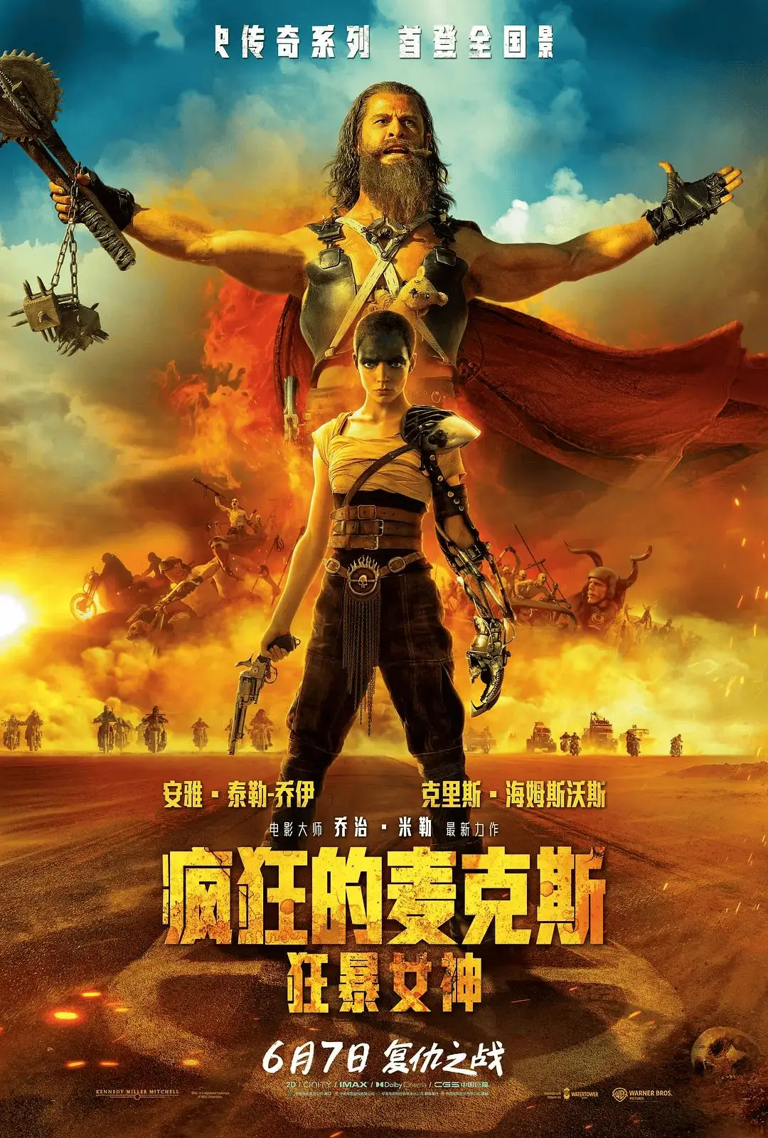 登陆之日为什么中国不上映-电影爱好者对登陆之日未能在中国上映