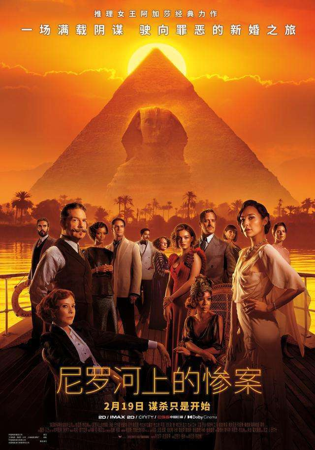 几月份登陆中国版_登陆电影有哪些_登陆之日为什么中国不上映