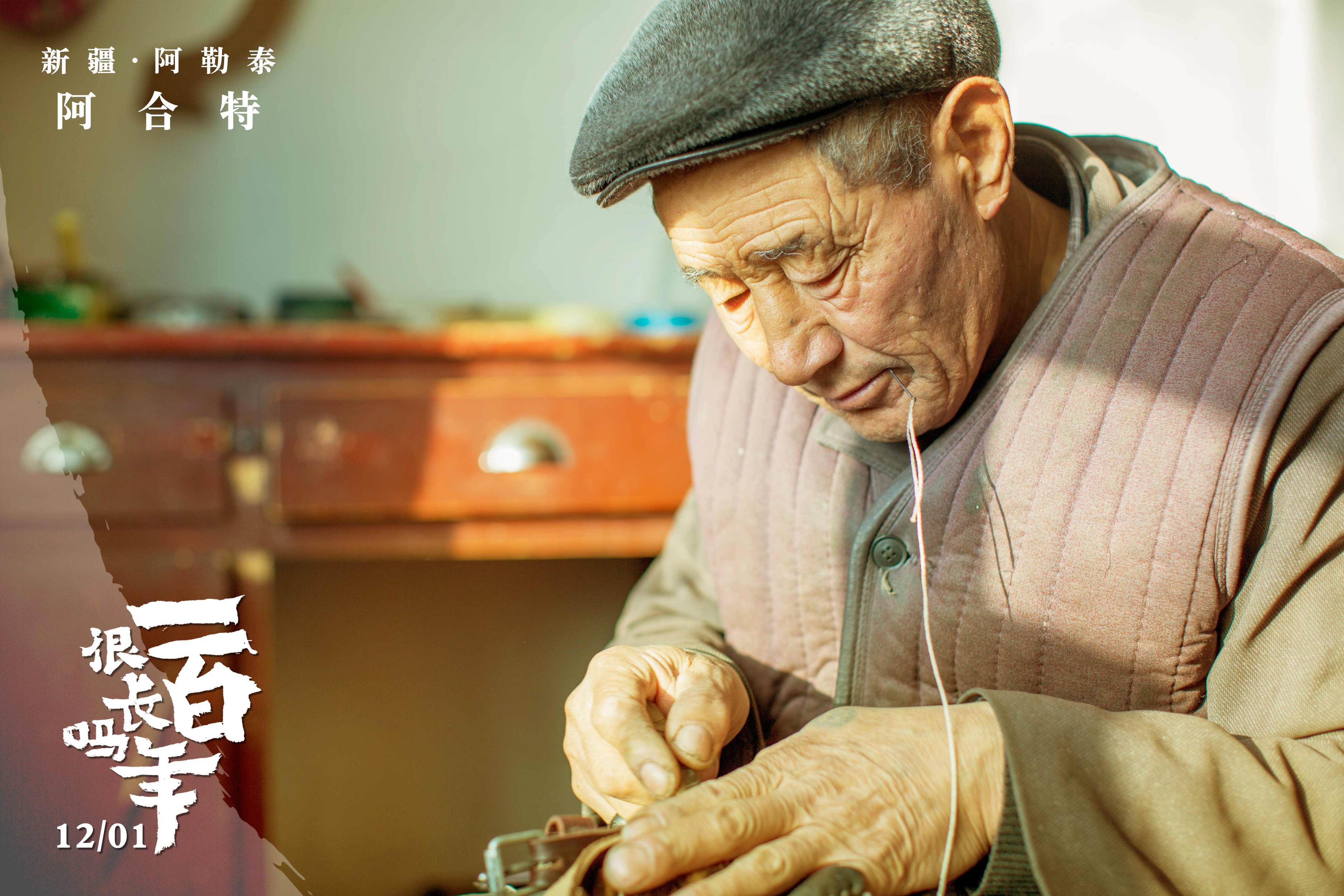 登陆之日为什么中国不上映_几月份登陆中国版_登陆电影有哪些