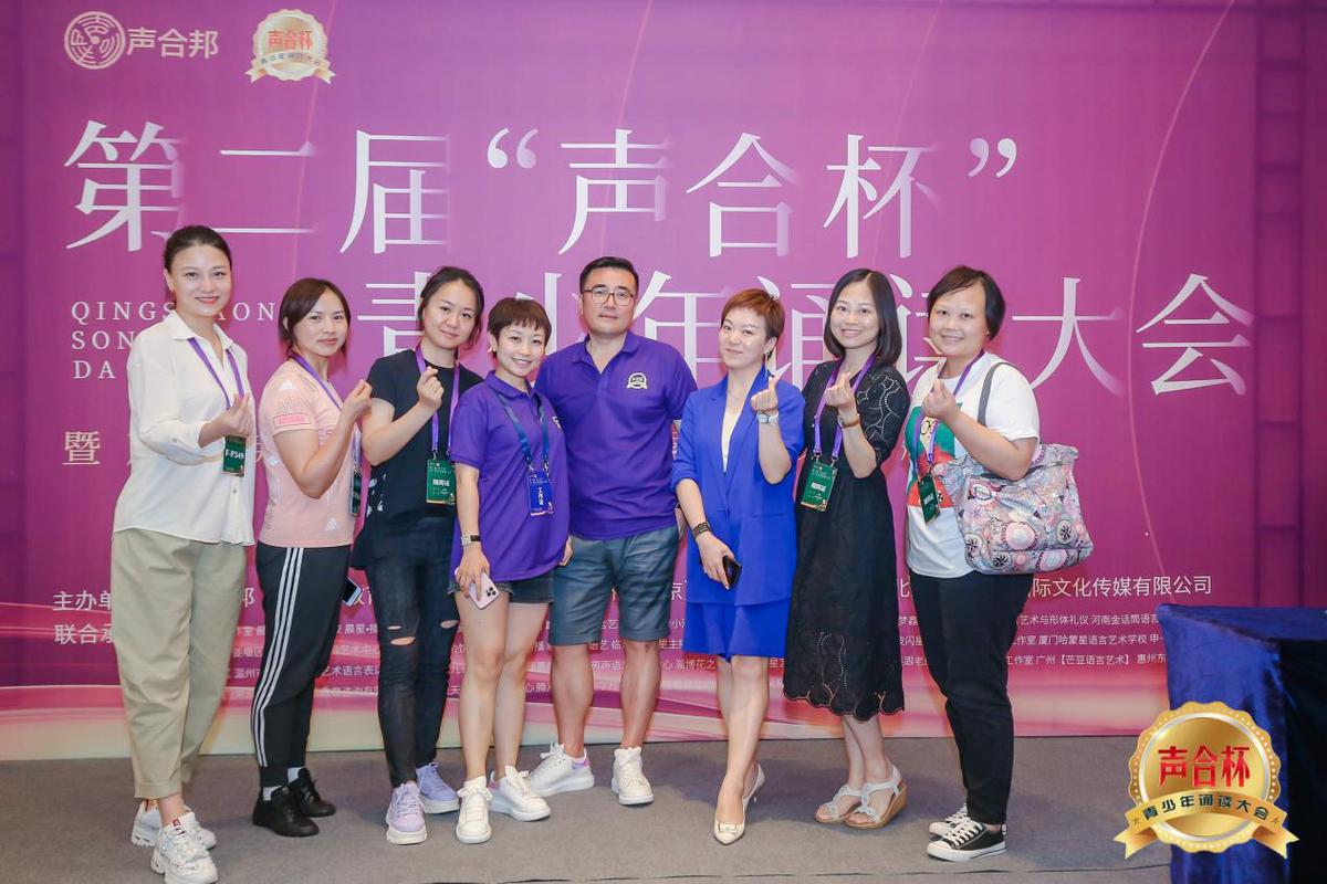 刘照坤配音_坤帅配音_刘照坤配音