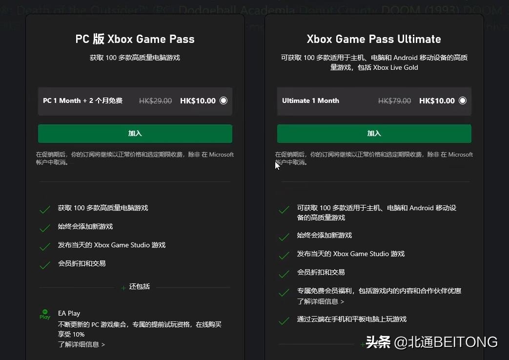 哥哥用手机玩游戏怎么办_哥哥打游戏嘛_我哥玩手机怎么办