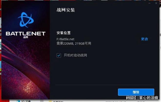 苹果电脑怎么充值游戏_电脑怎么充值苹果手机游戏_苹果系统游戏充值