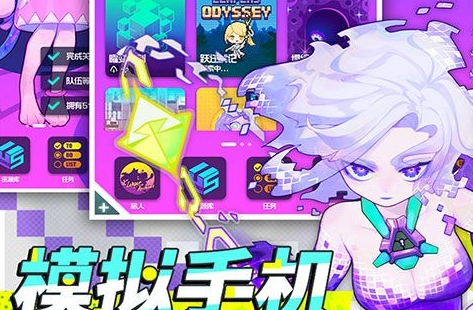 排行复古日系榜手机游戏推荐_复古日系手机游戏排行榜_日系复古手机壁纸