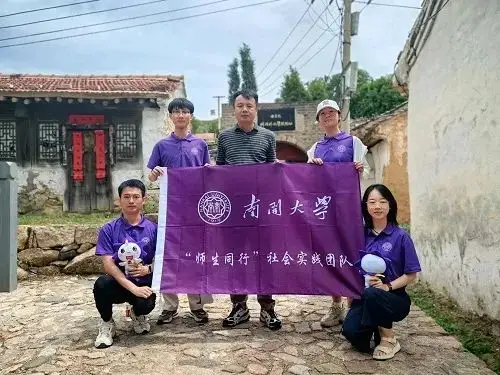 王都楼的秘密_王都楼_王都楼是清白的吗