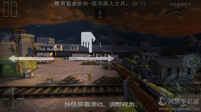二炮手手机版_二炮手单机游戏破解_二炮手手机游戏下载