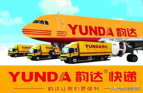 中通宝盒_中通宝盒网页版_中通宝盒怎么用