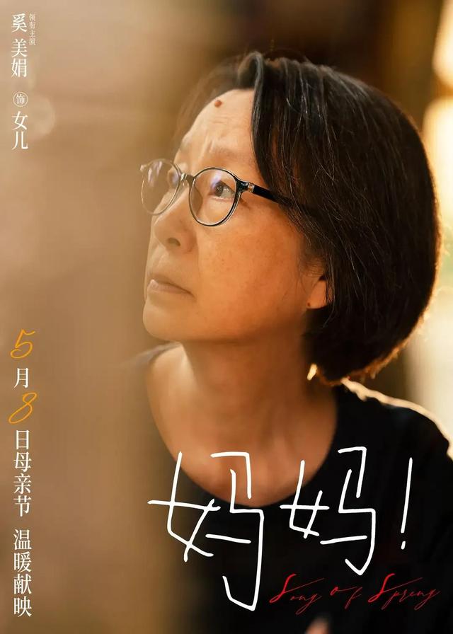 风再起时电影在线看高清国语版_再起风云高清完整版在线观看_再起风云电影全集在线观看