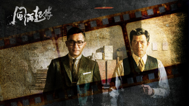 再起风云电影全集在线观看_风再起时电影在线看高清国语版_再起风云高清完整版在线观看