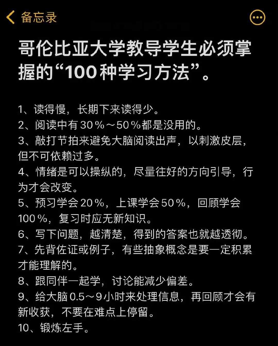 大学游戏破解版_大学生活手机游戏_大学游戏手机版