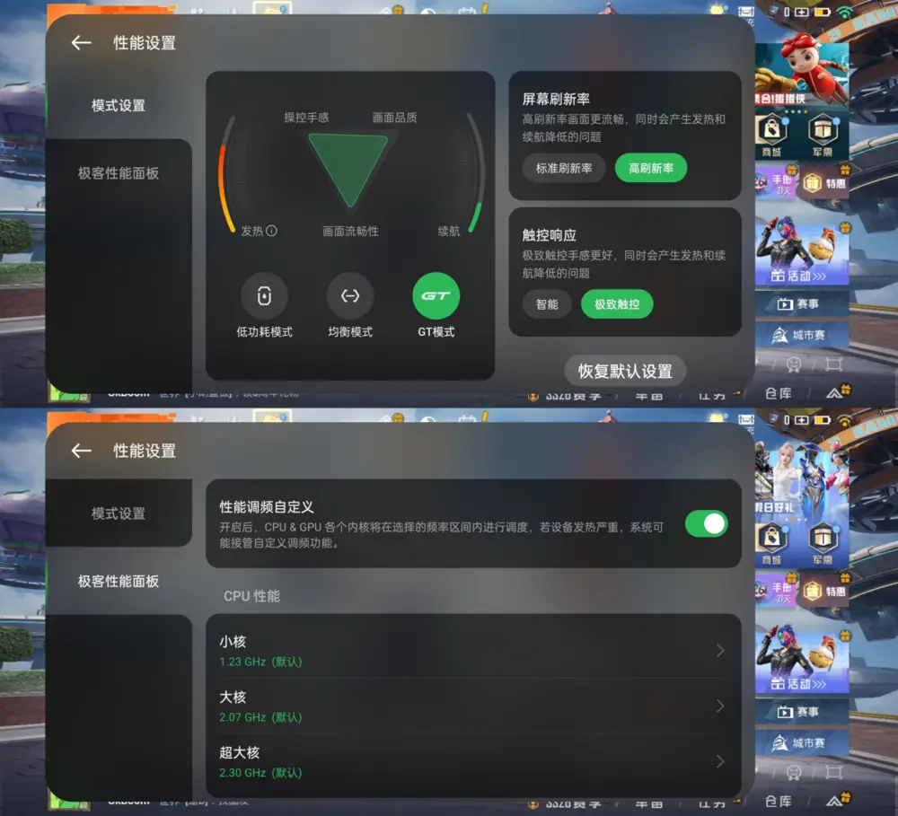 测评手机用那些游戏_测评手机游戏用什么软件_测评手机游戏用的软件