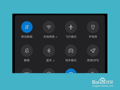 信号穿墙能力_wifi信号强度穿墙_如何增强wifi信号穿墙