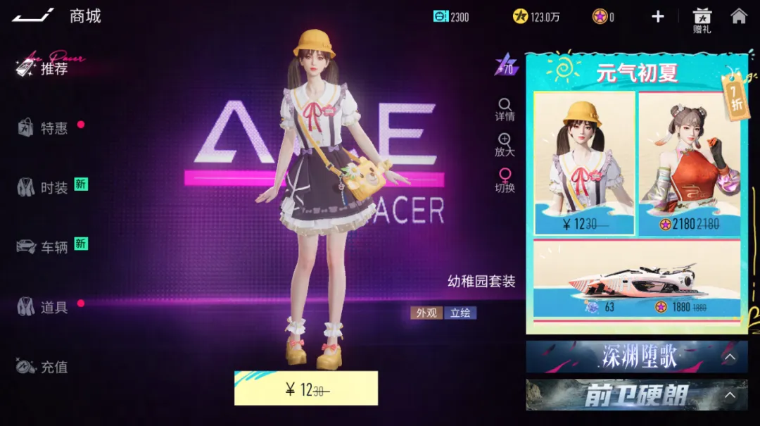 有手机的游戏_智能机手机游戏_第五题的手机游戏有哪些