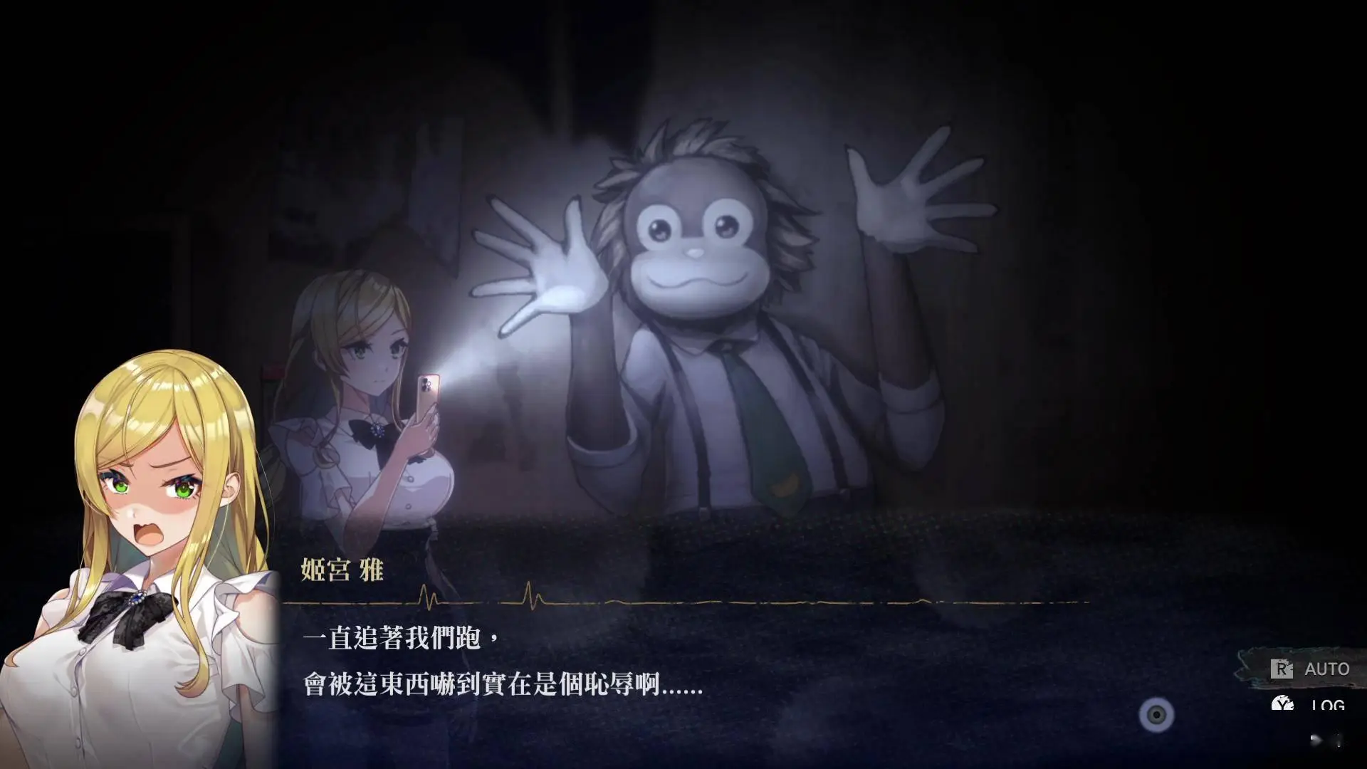 攻略少女的游戏_攻略美少女游戏手机游戏_攻略少女游戏手机版