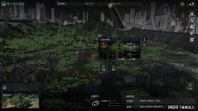 手机游戏捕鱼_ryona游戏手机_手机游戏推荐