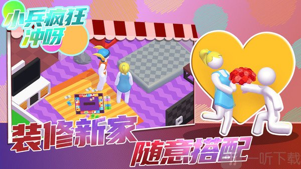 丢东西手机游戏怎么玩_丢手机游戏规则_丢东西手机游戏