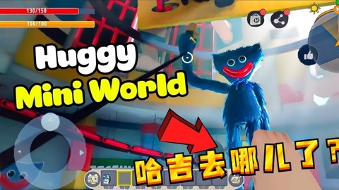 大蓝猫游戏手机版ioS-大蓝猫游戏手机版 iOS：精美画面与