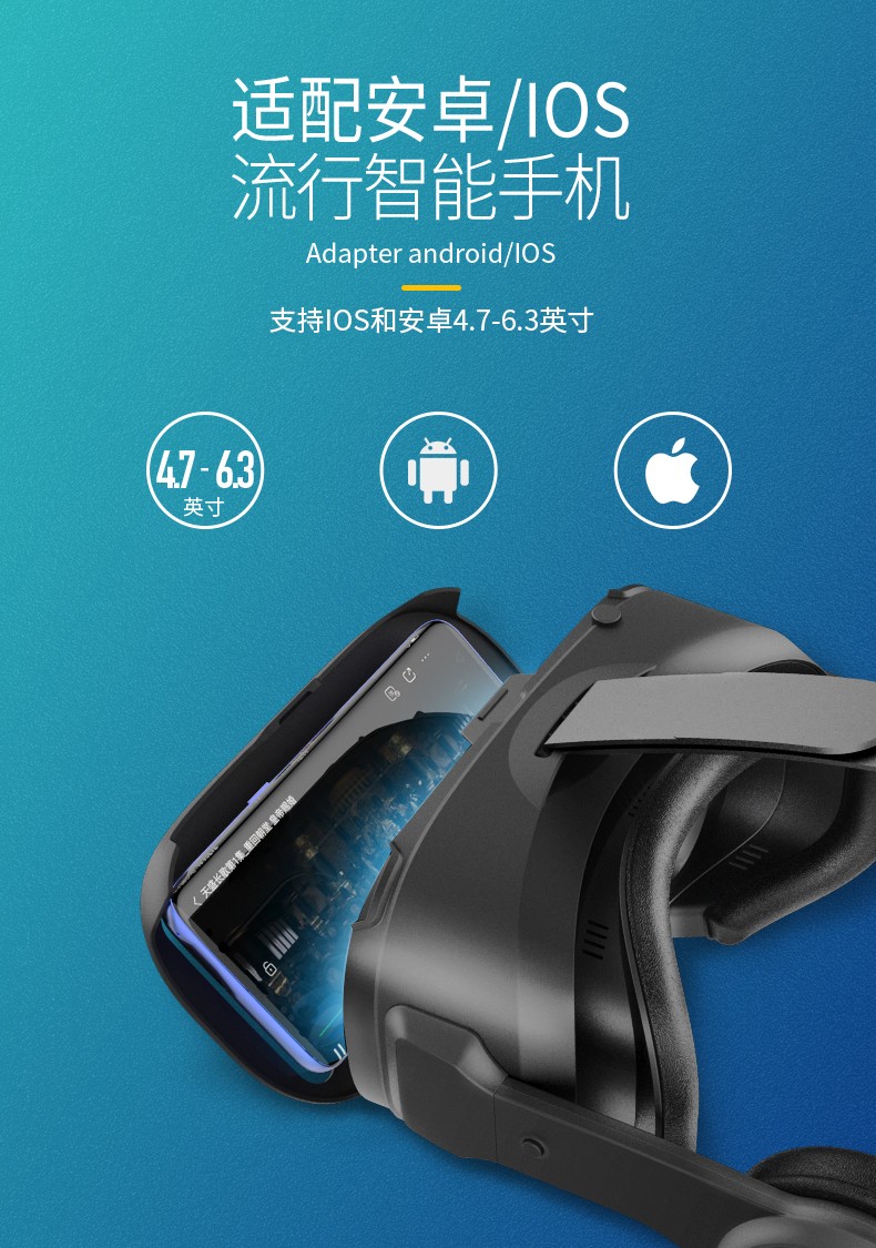 打游戏vr眼镜_vr眼睛游戏手机游戏_vr眼镜手机玩游戏