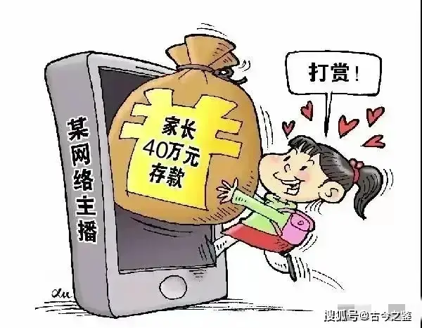沉迷手机游戏要怎么办_不要沉迷游戏手机_沉迷手机游戏有什么坏处