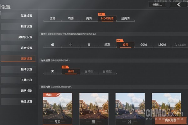 手机游戏映射软件哪个好_vivo手机游戏映射_手机映射需要下载什么软件
