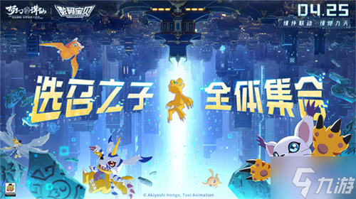 俄罗斯神经哥解说手机游戏-俄罗斯神经哥：独特解说风格，带你领