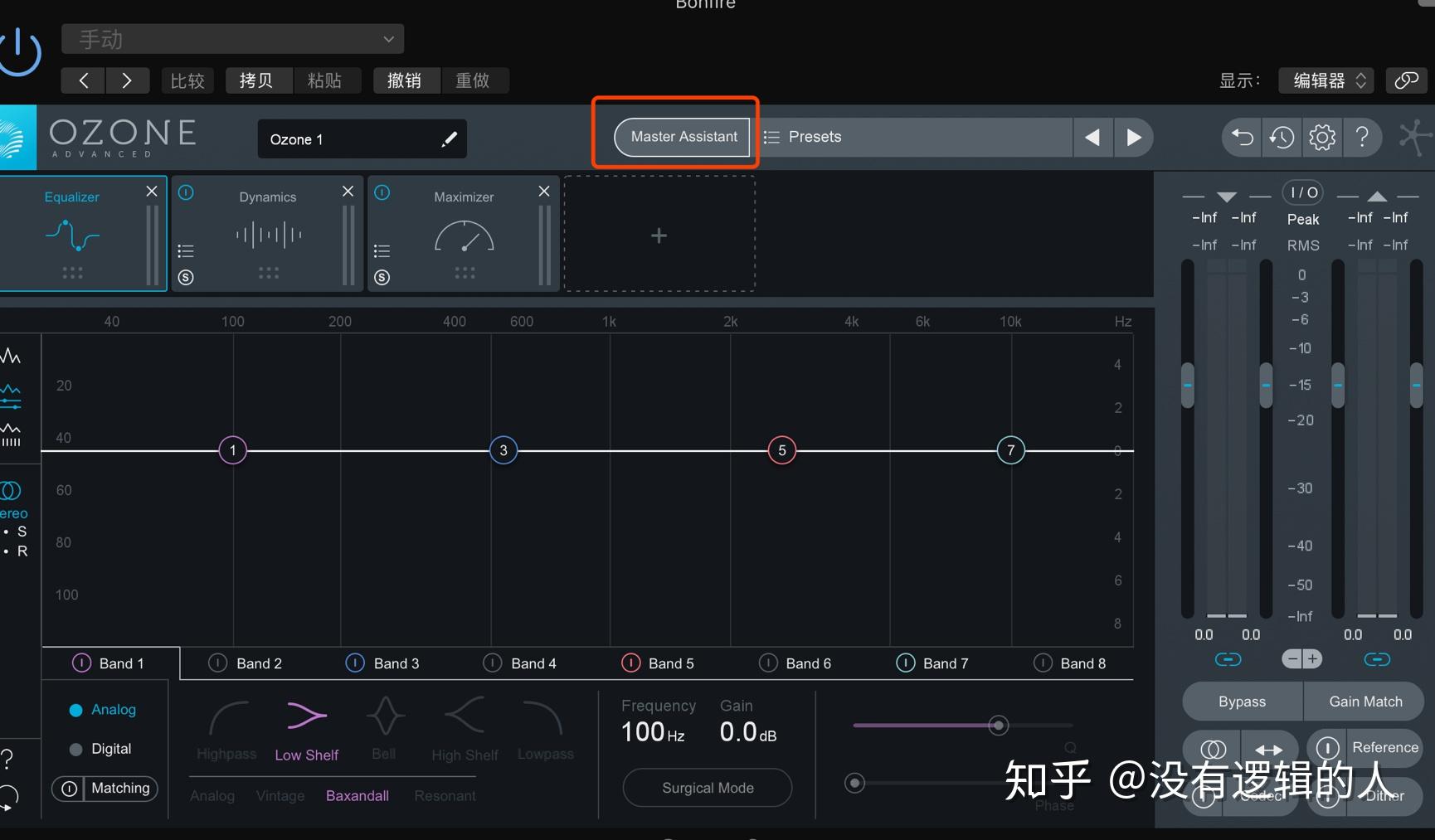 编曲手机游戏有哪些_可以编曲的游戏_编曲手机游戏