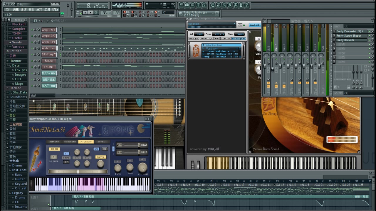 编曲手机游戏有哪些_编曲手机游戏_可以编曲的游戏