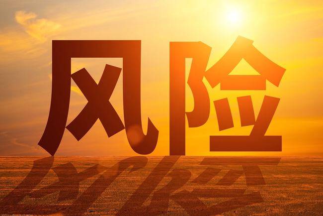 时时彩平台_时时彩平台_时时彩平台