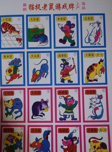 猜词语手机游戏叫什么_猜词语游戏手机_猜词语手机游戏