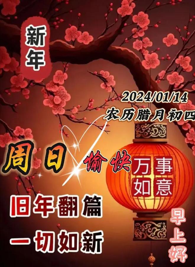 季羡林_季光虹_季花鱼