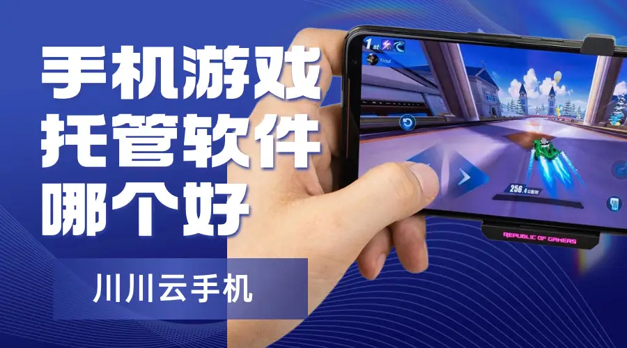 当前游戏手机排行榜_本月手机游戏排名_手机游戏前十