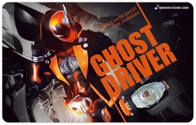 骑士假面游戏_假面骑士faiz_骑士假面手游官网