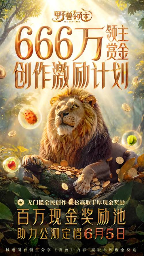 手机游戏推荐_手机游戏手游_ingress 手机游戏