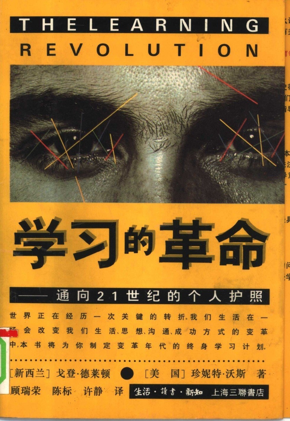 白俄罗斯独立日_白俄罗斯独立日阅兵_白俄罗斯独立日是哪一天