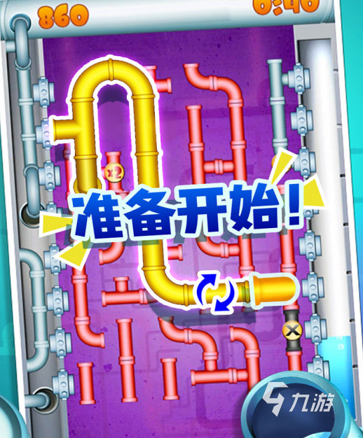 生存类游戏英文名字_单机生存手机游戏英文_单机生存英文手机游戏推荐