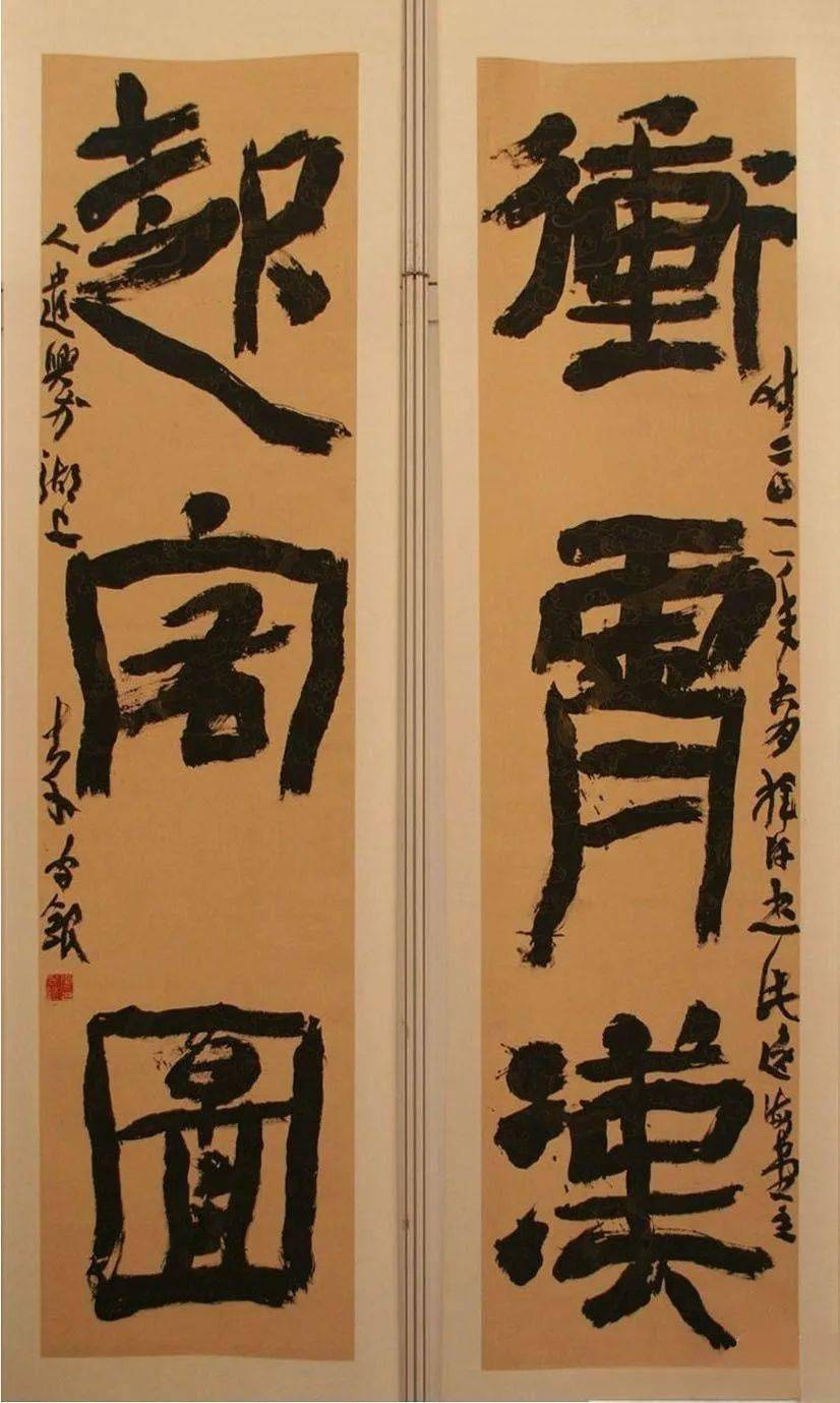 打游戏手机画线_有个画线的游戏叫什么_画线对战游戏