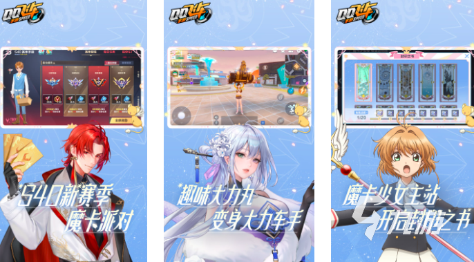 经典角色扮演手游_传奇类角色扮演手机游戏_角色扮演传奇挂机手游