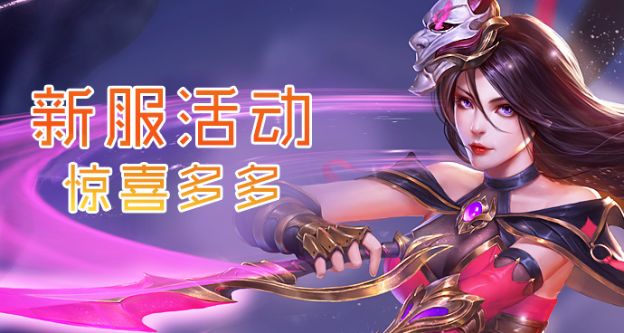 手机网页游戏网址_网页游戏平台大全_mg手机网页游戏平台