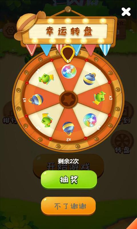 4399如何直播_4399游戏直播教程手机_4399小游戏怎么直播