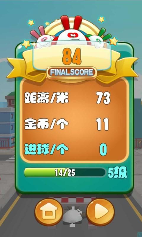4399游戏直播教程手机_4399如何直播_4399小游戏怎么直播