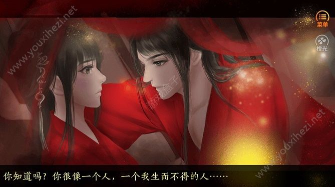 橙光手机_橙光游戏手机版进不去_橙光游戏手机端