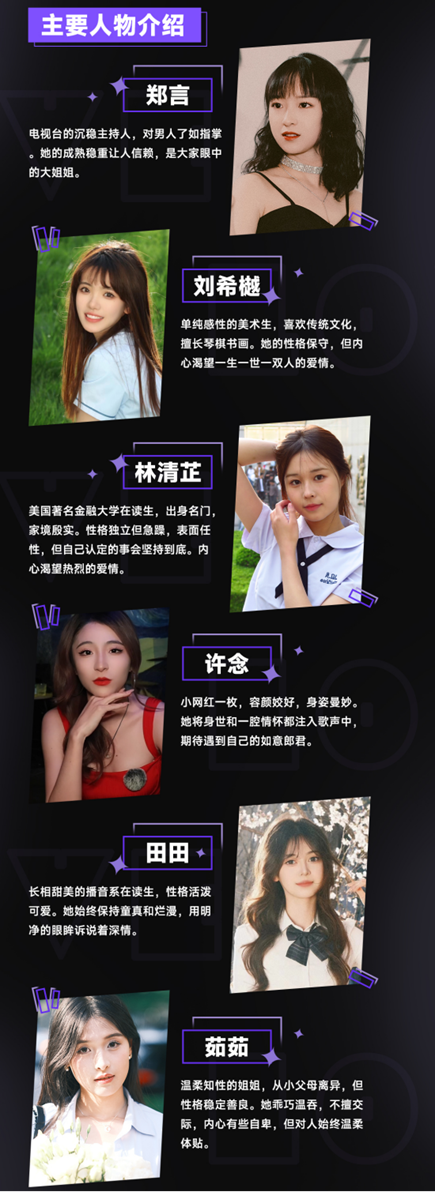 h熟睡手机游戏_睡觉游戏app_睡前手机游戏