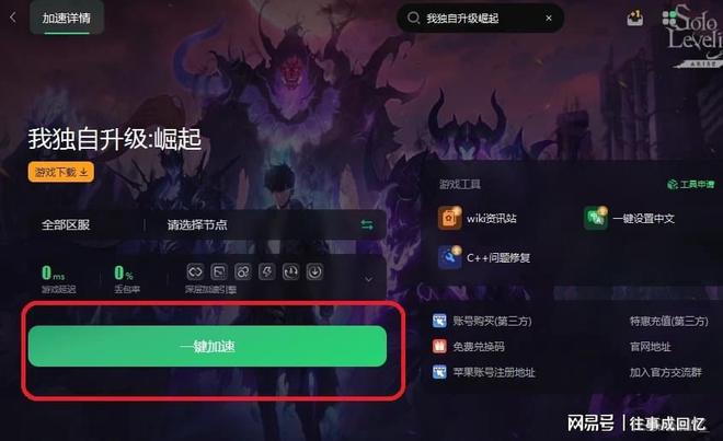 手机更新系统玩游戏发烫_更新游戏手机会发烫吗_游戏更新对手机有什么影响