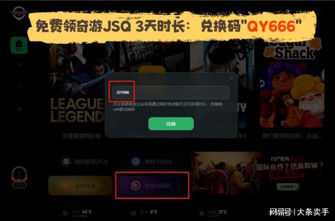 游戏更新对手机有什么影响_手机更新系统玩游戏发烫_更新游戏手机会发烫吗