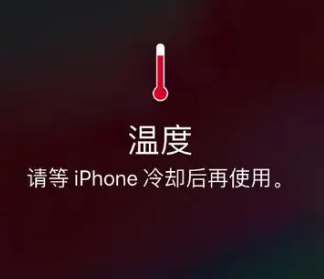 手机更新系统玩游戏发烫_更新游戏手机会发烫吗_游戏更新对手机有什么影响