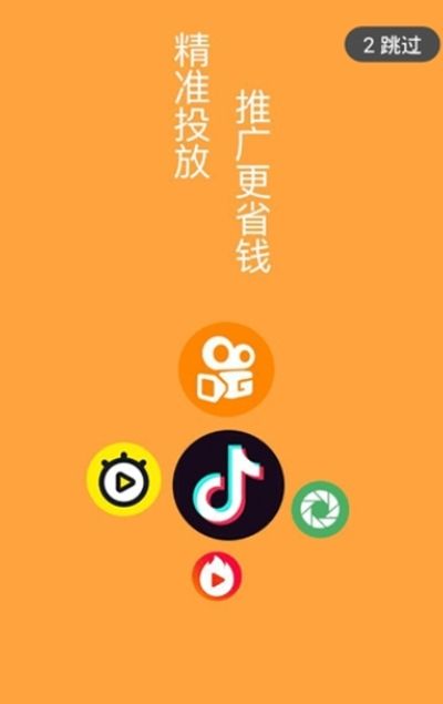 小孩玩的抖音视频_抖音小孩手机益智游戏视频_抖音儿童益智小游戏