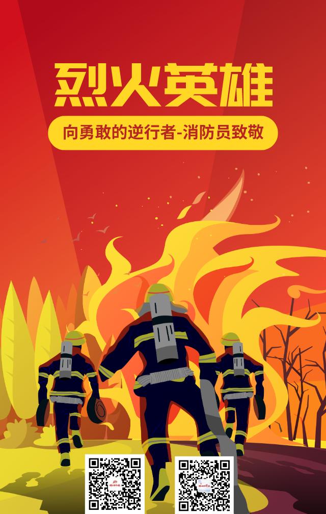 超兽攻击队：英雄的脆弱与勇气，守护城市的最后防线