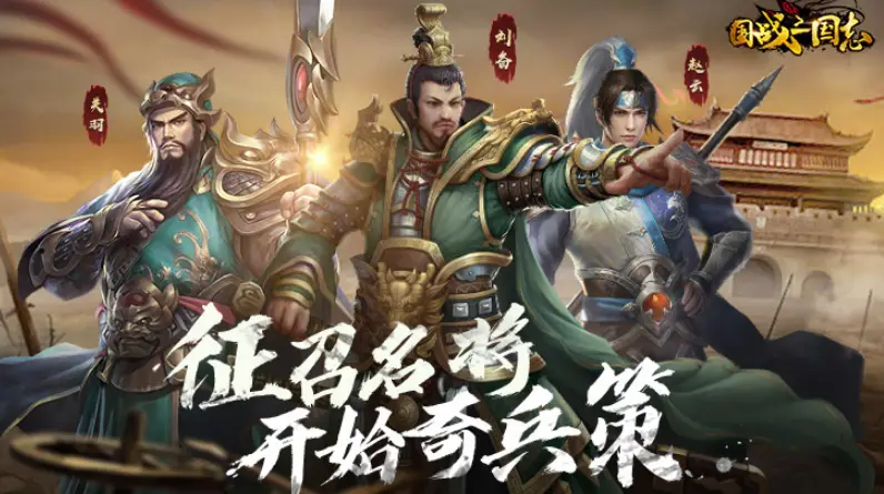 俺妹游戏解说_俺妹的游戏叫什么_俺妹游戏手机版